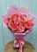 Букет 15 Розовых роз Равель в Климово