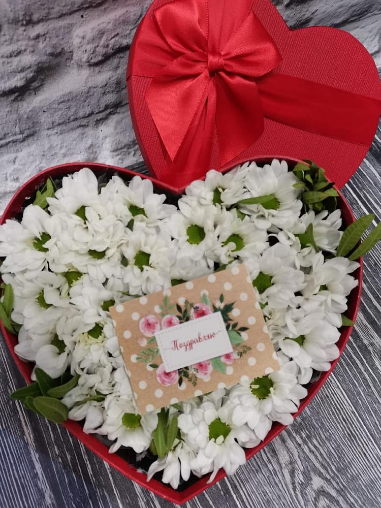 Цветочная композиция из Хризантемы в виде сердца в Климово