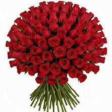 Букет Красные розы Чери Лав в Климово
